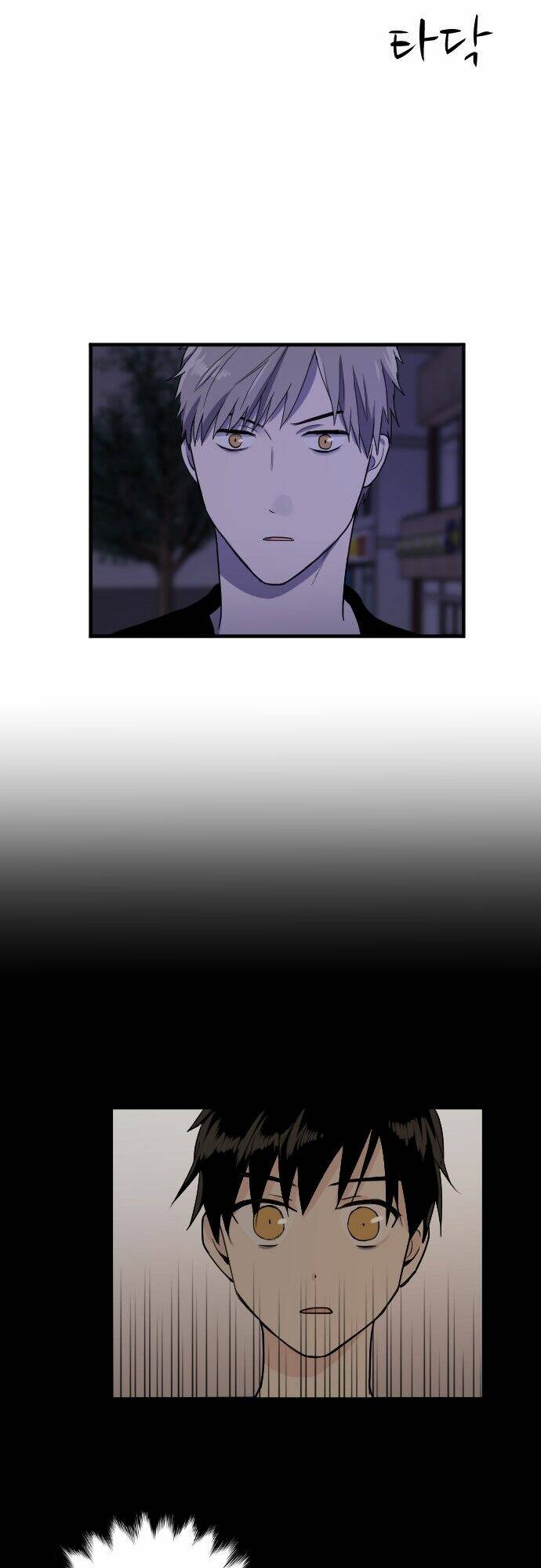 Người Đẹp Gangnam: Chapter 20