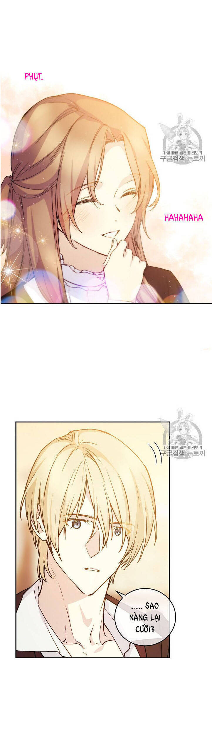 Cô Hầu Giỏi Giang: Chapter 32