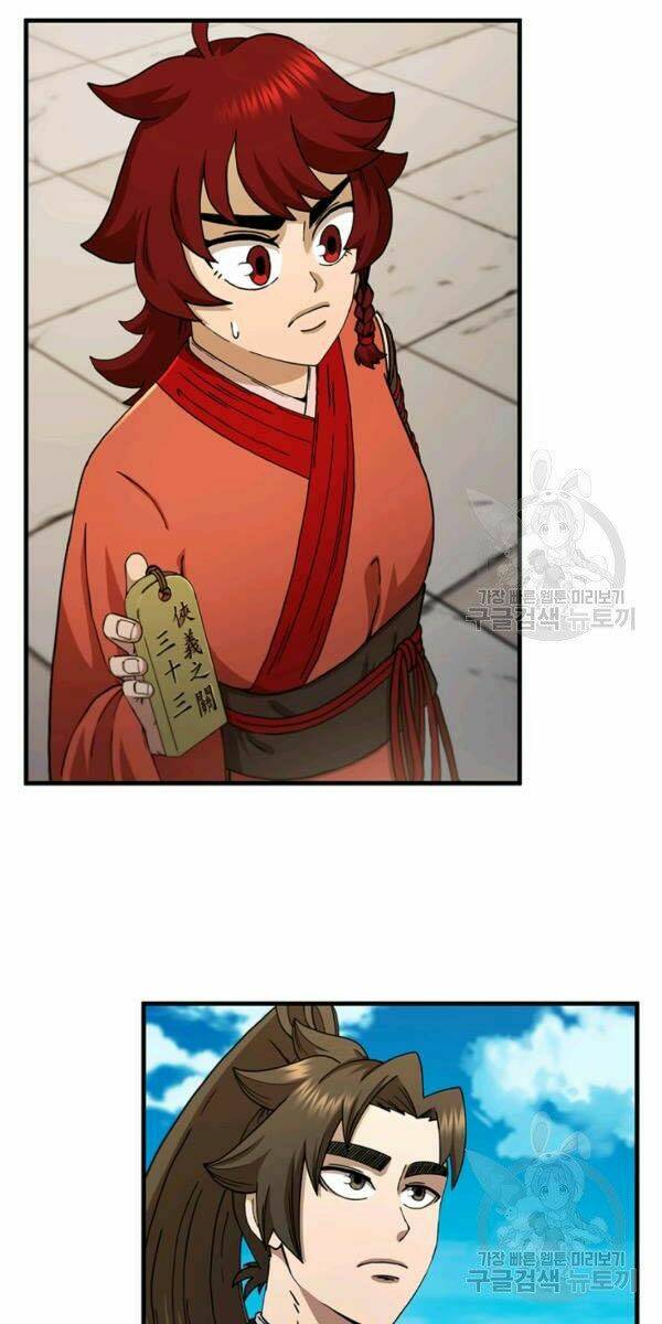 Thân Thủ Đệ Nhất Kiếm: Chapter 63