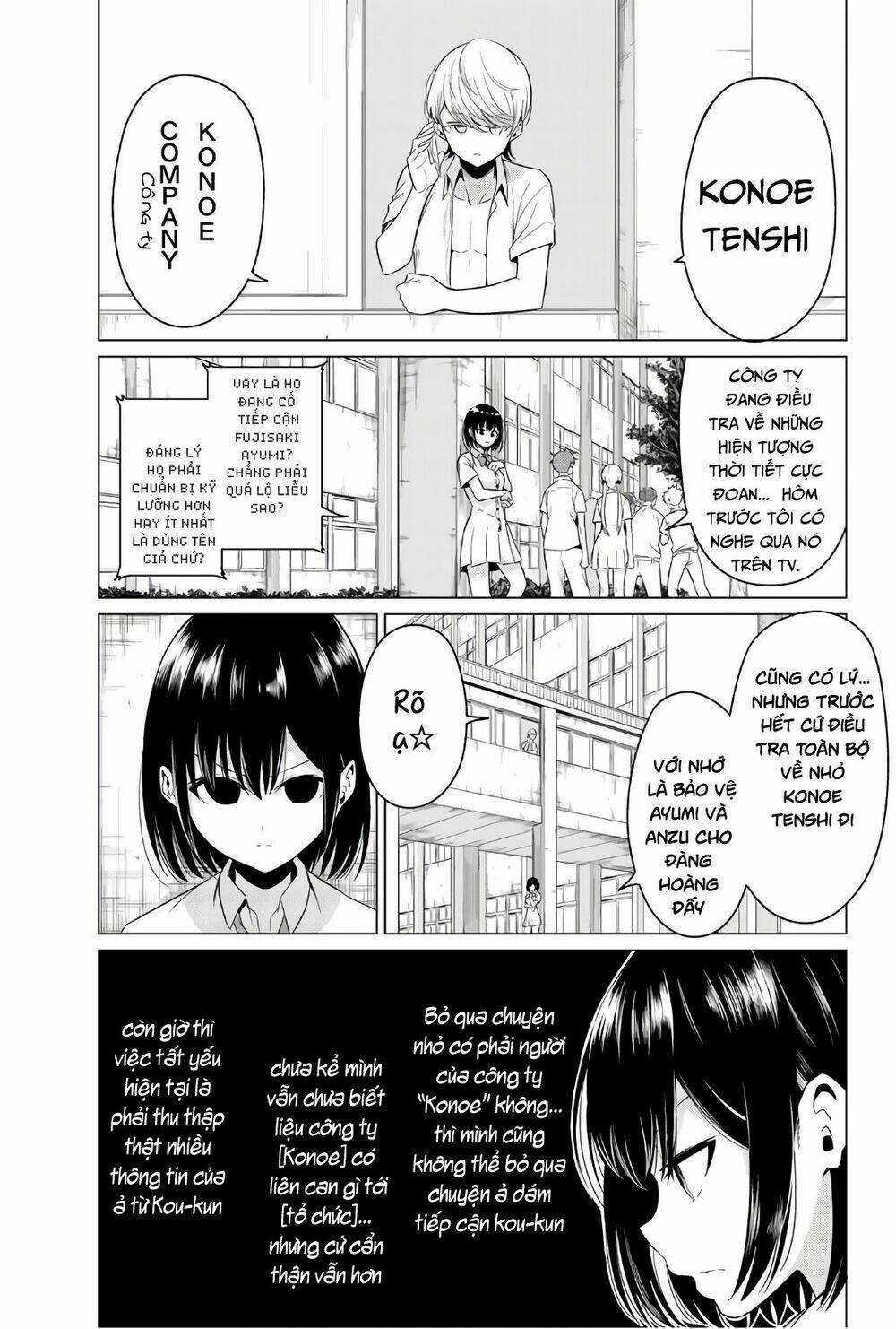 Sekai Ka Kanojo Ka Erabenai: Chapter 24