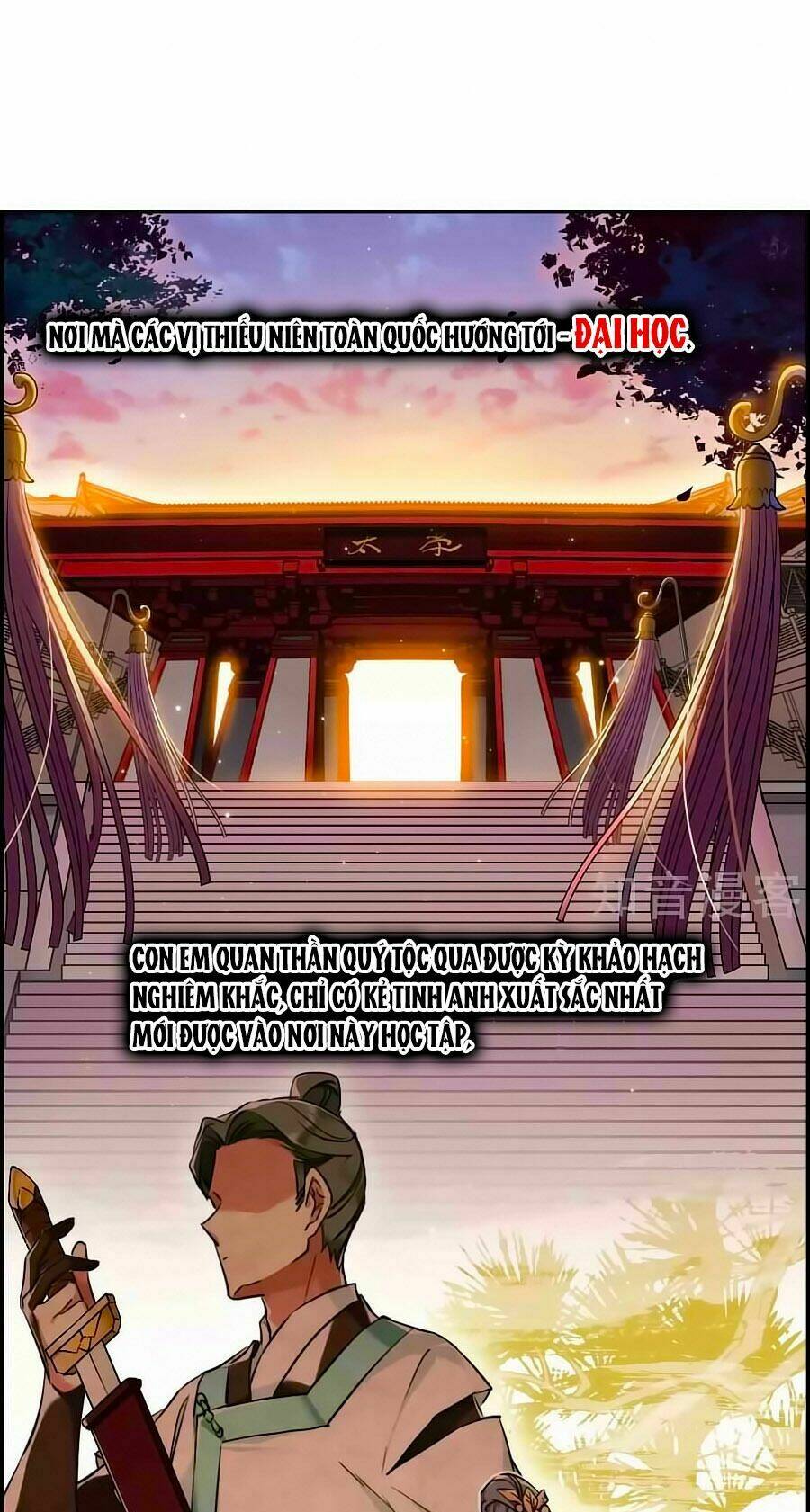 Thượng Quốc Phú Chi Thiên Đống Tuyết: Chapter 1