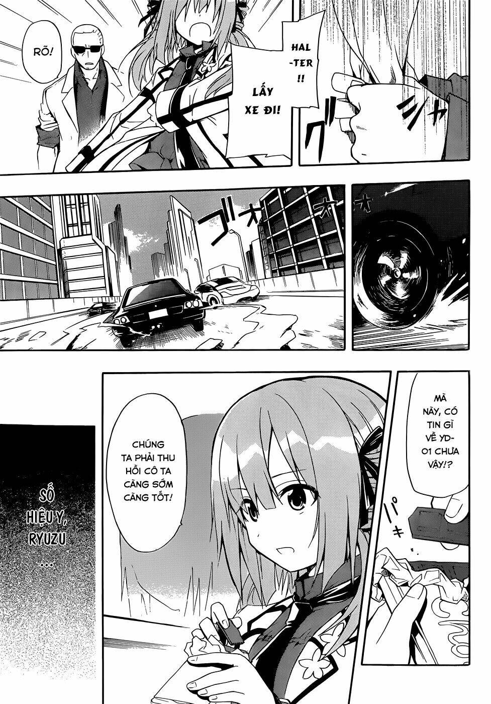 Clockwork Planet: Chapter 4