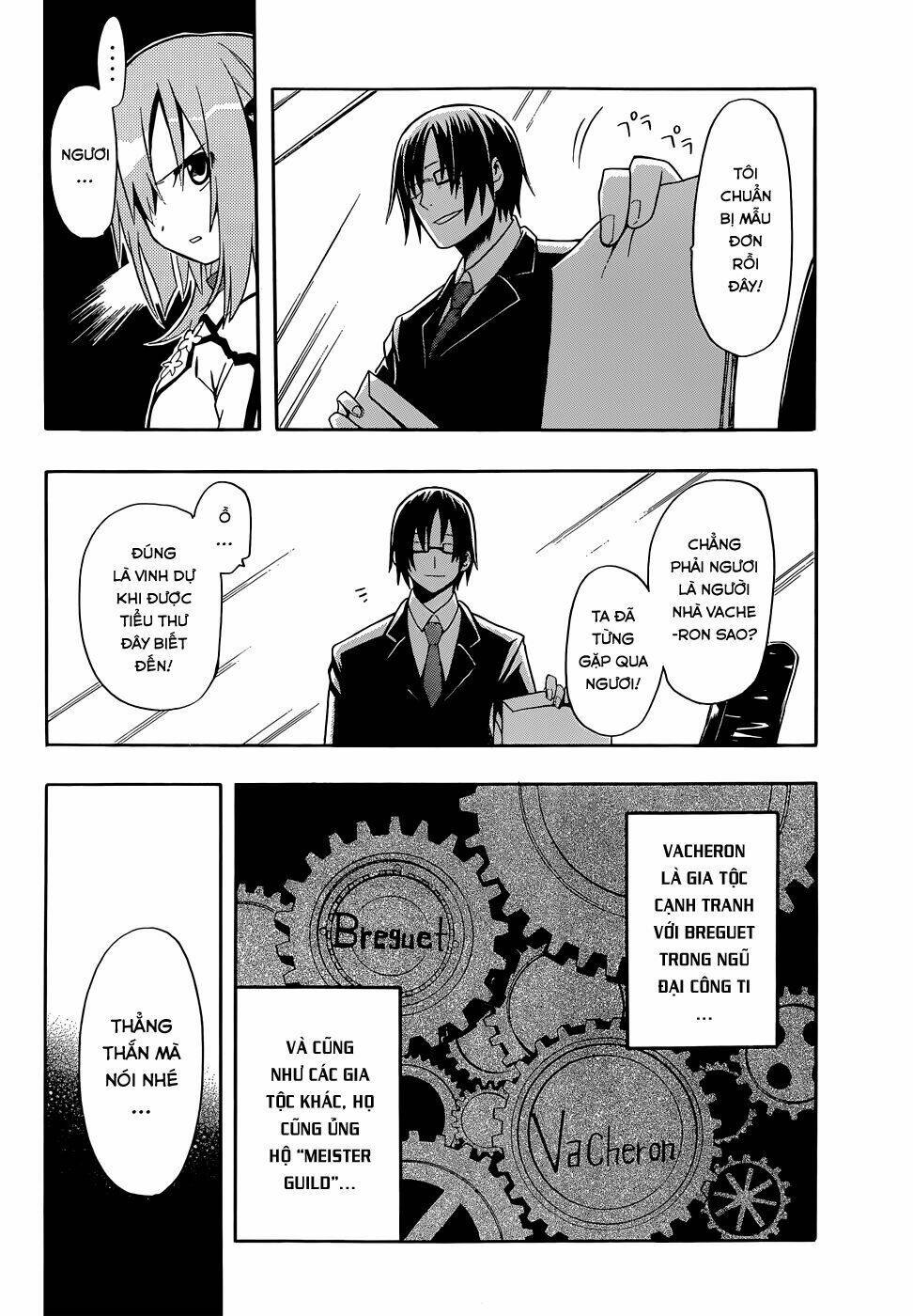 Clockwork Planet: Chapter 4
