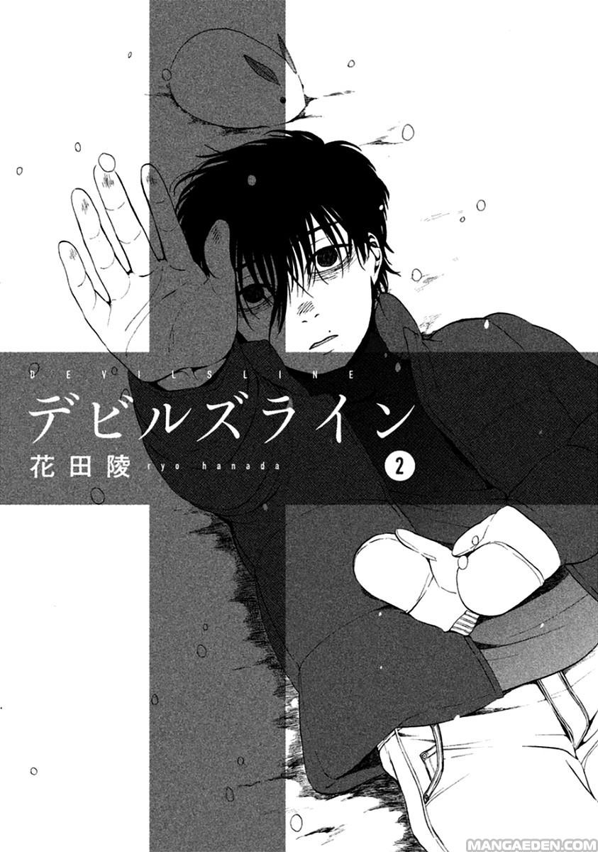 Devil's Line: Chapter 7