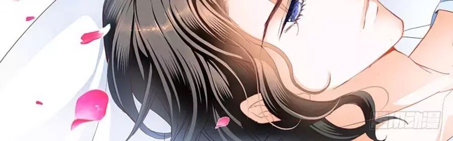 Bá Đạo Tiểu Thúc, Xin Trêu Chọc Vừa Thôi!: Chapter 80