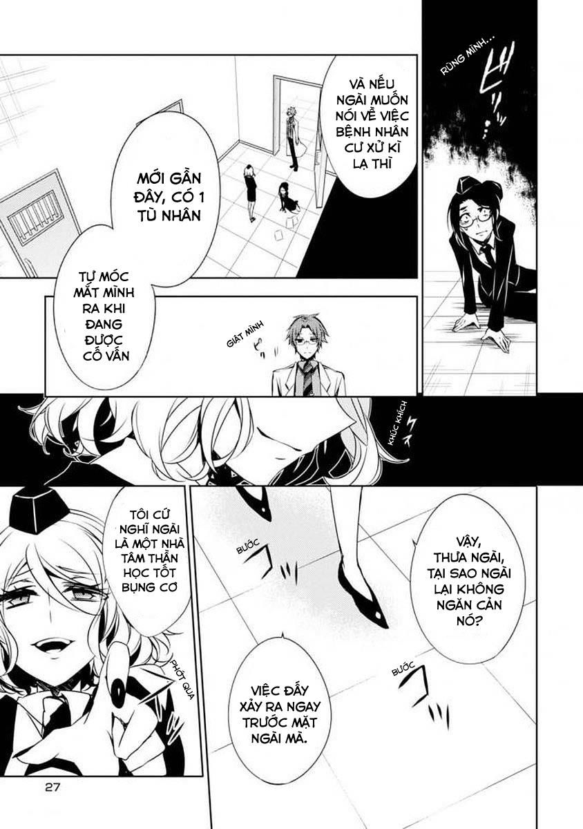 Satsuriku No Tenshi: Episode 0: Chapter 0