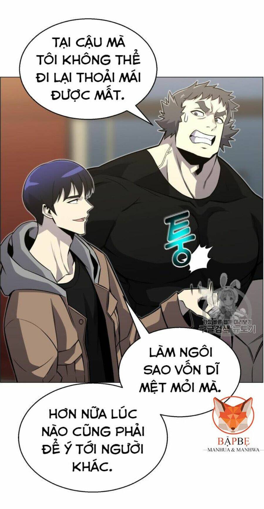 Luân Hồi Ác Nhân: Chapter 49