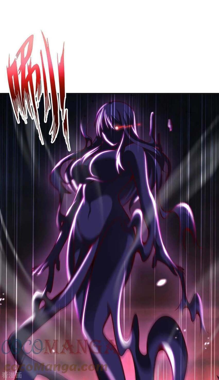 Sư Phụ Của Ta Là Thần Tiên: Chapter 80