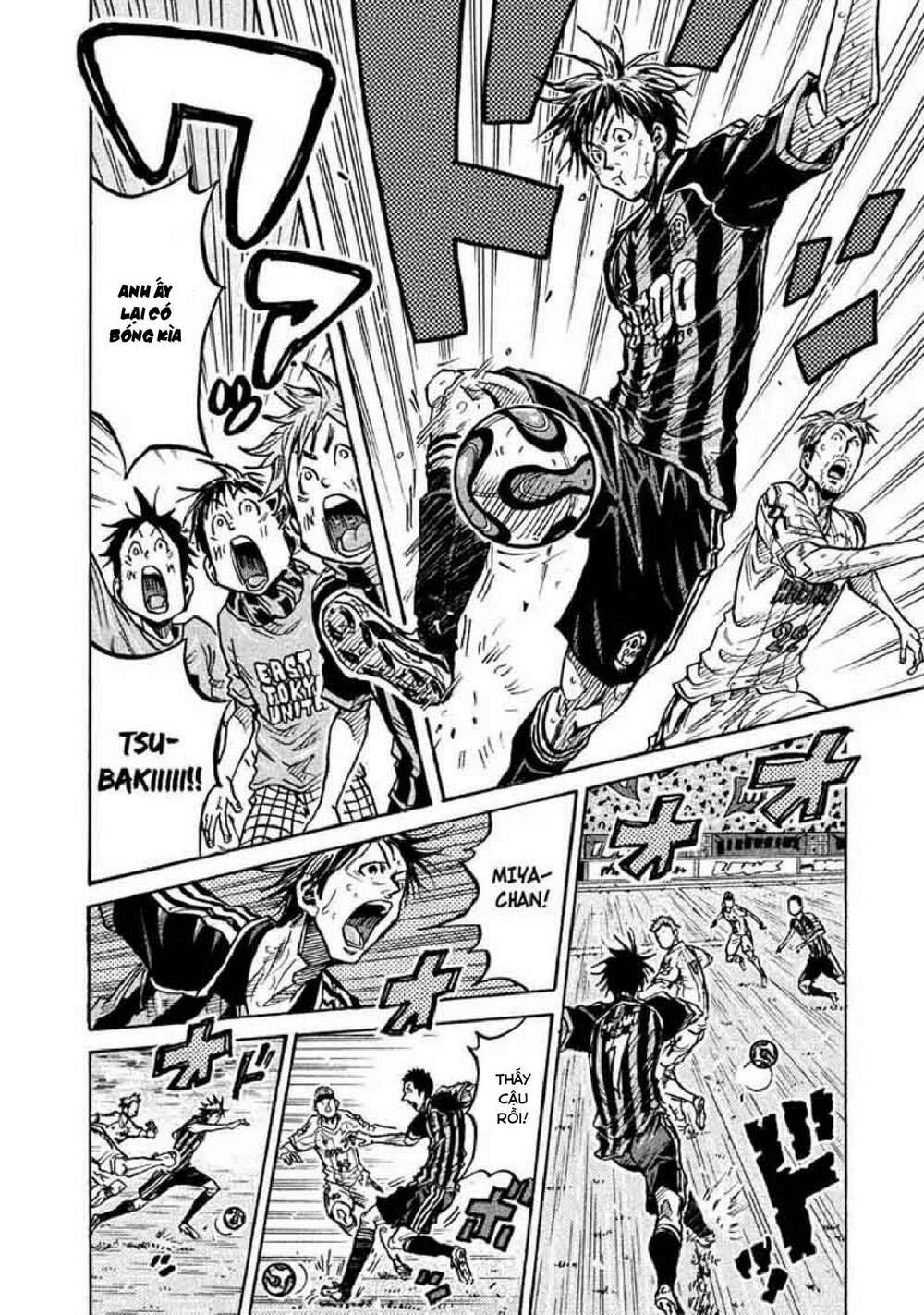 Giant Killing: Chapter 264