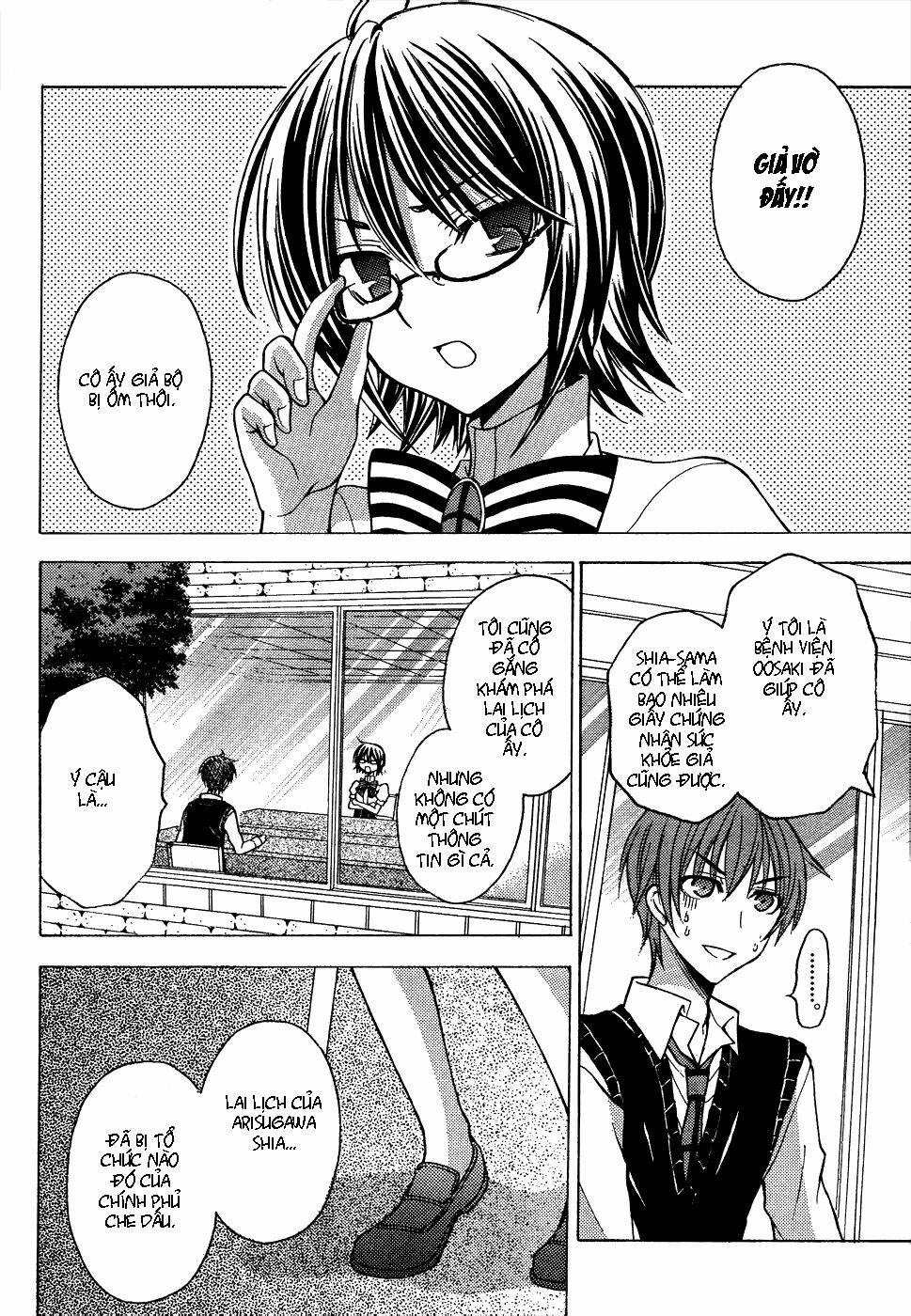 Zettai Joousei: Chapter 11