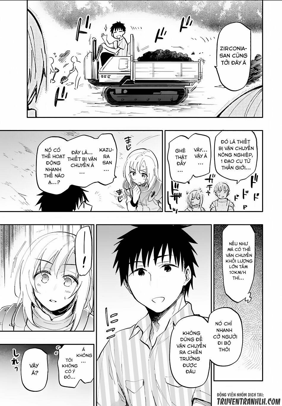 Takarakuji De 40-Oku Atattandakedo Isekai Ni Ijuu Suru: Chapter 13