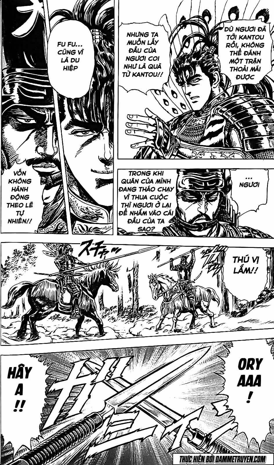 Bắc Đẩu Du Hiệp: Chapter 101