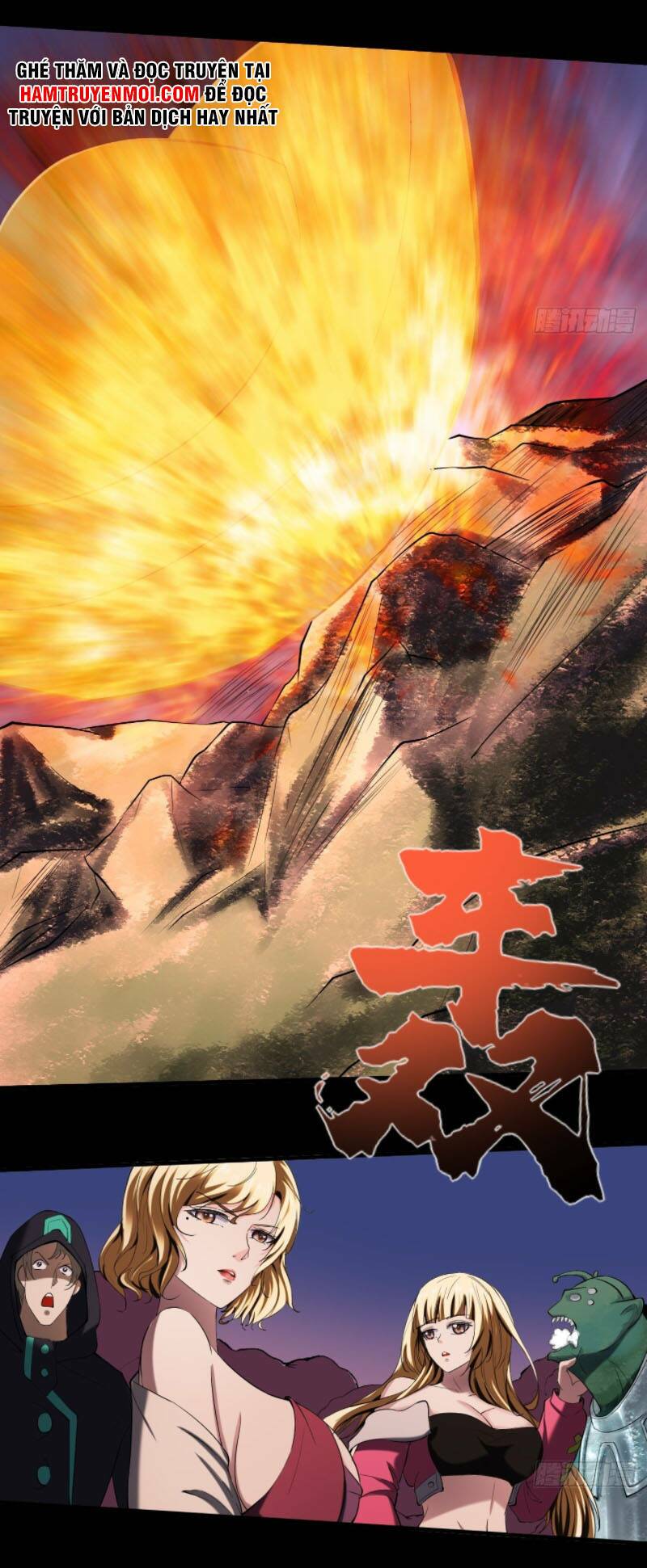 Phản Phái Yêu Tế: Chapter 29