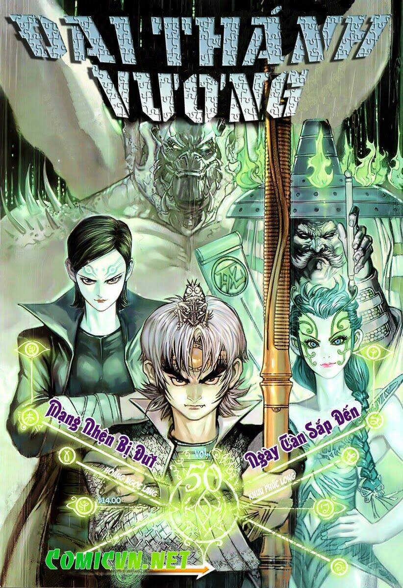 Đại Thánh Vương: Chapter 50
