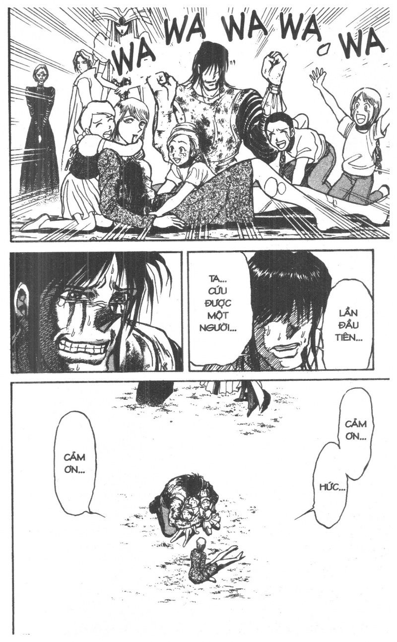 Fujita Kazuhiro: Chapter 8