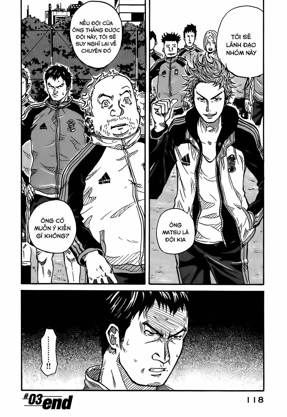 Giant Killing: Chapter 3