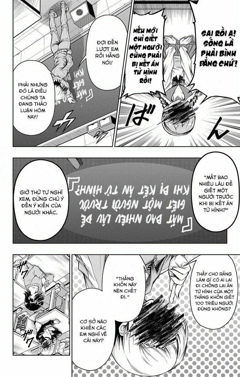 Shounen Shoujo: Chapter 8