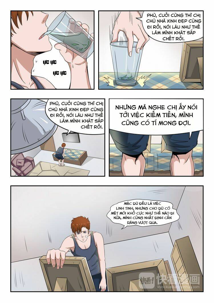 Thấu Thị Chi Nhãn: Chapter 2