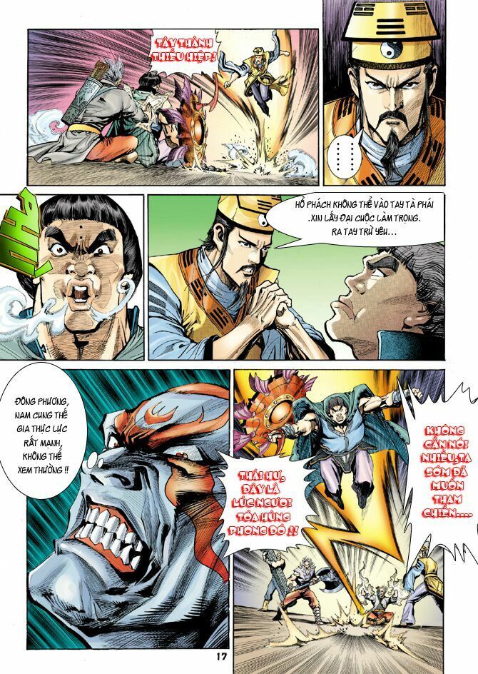Thần Binh Huyền Kỳ I: Chapter 44