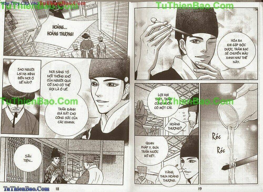 Hoàng Thượng Phá Án: Chapter 3