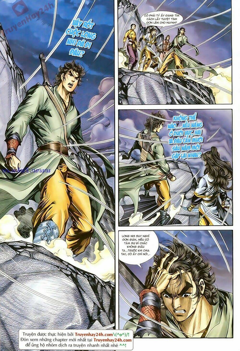 Thần Điêu Hiệp Lữ: Chapter 67