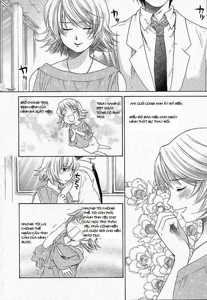 Kashimashi: Chapter 6