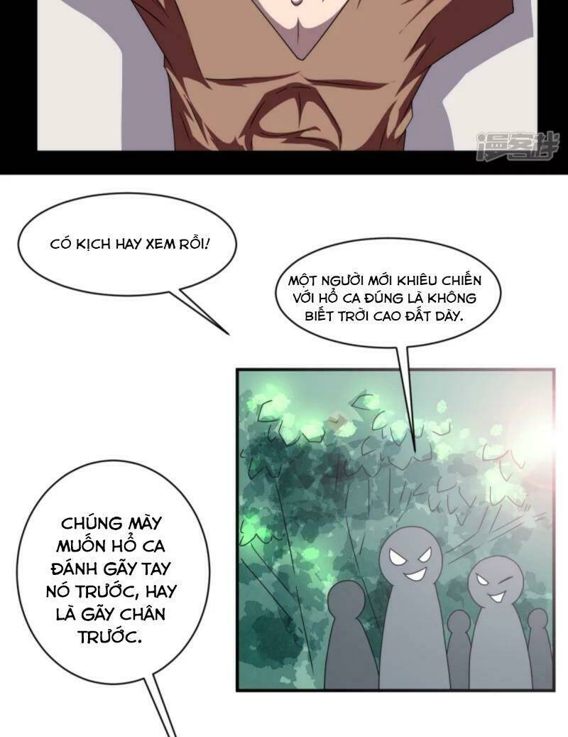 Chí Tôn Bảo Điển: Chapter 5