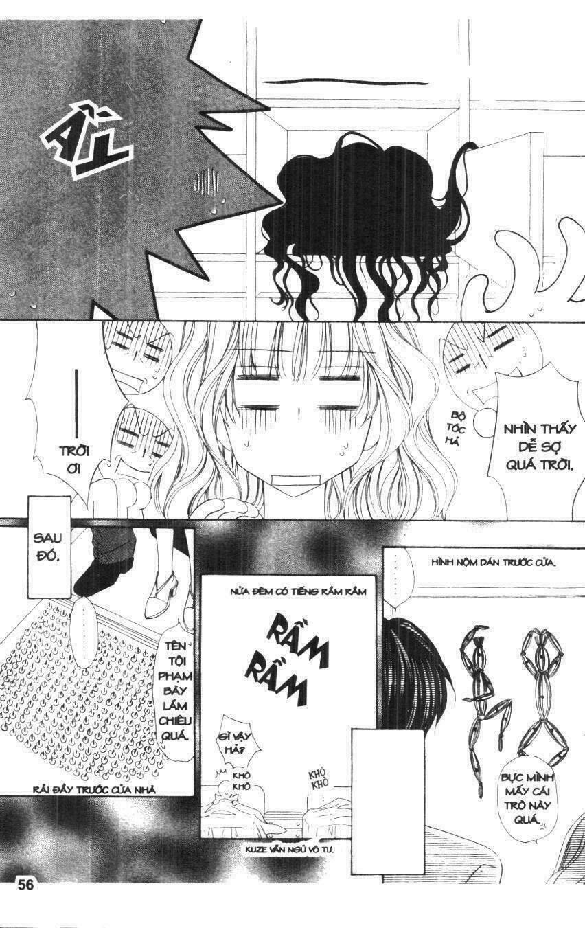 Keishichou Tokuhanka 007: Chapter 16