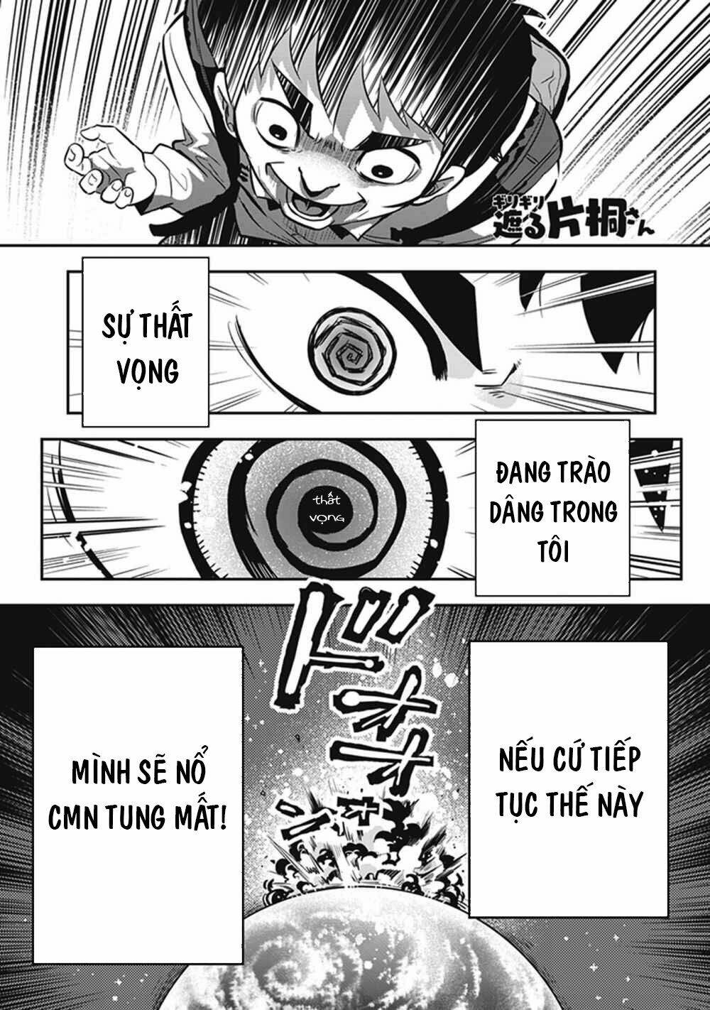 Giri-Giri Saegiru Katagirisan: Chapter 13