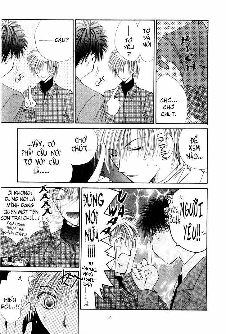 Dear Myself: Chapter 1