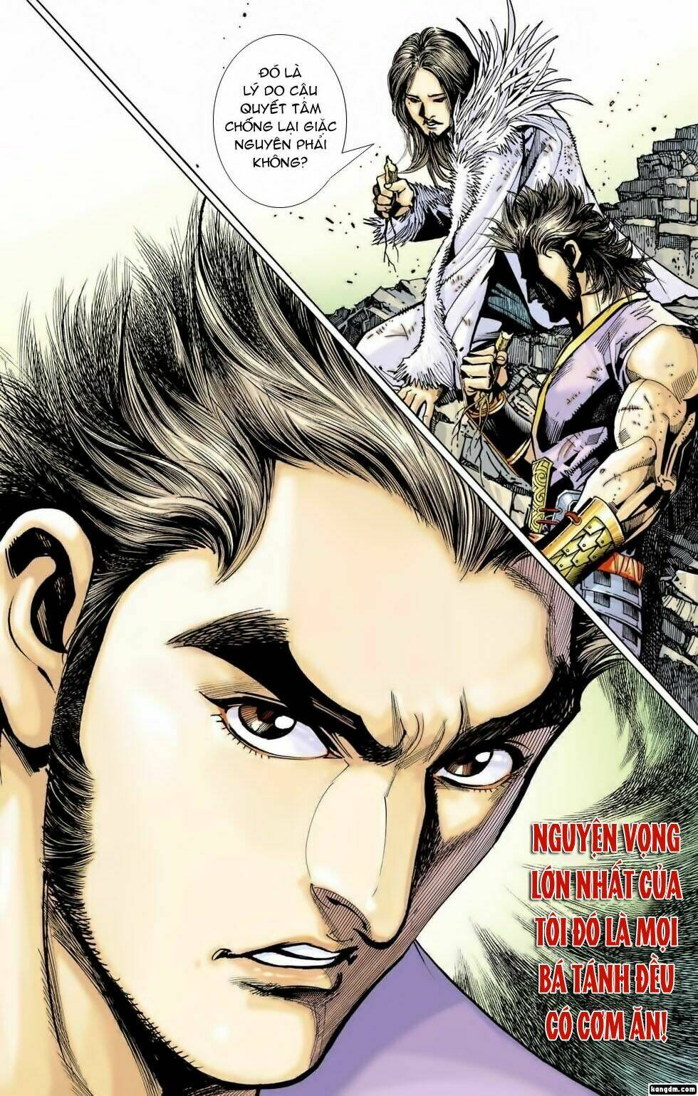 Thiên Tử Truyền Kỳ 6 - Hồng Vũ Đại Đế: Chapter 12