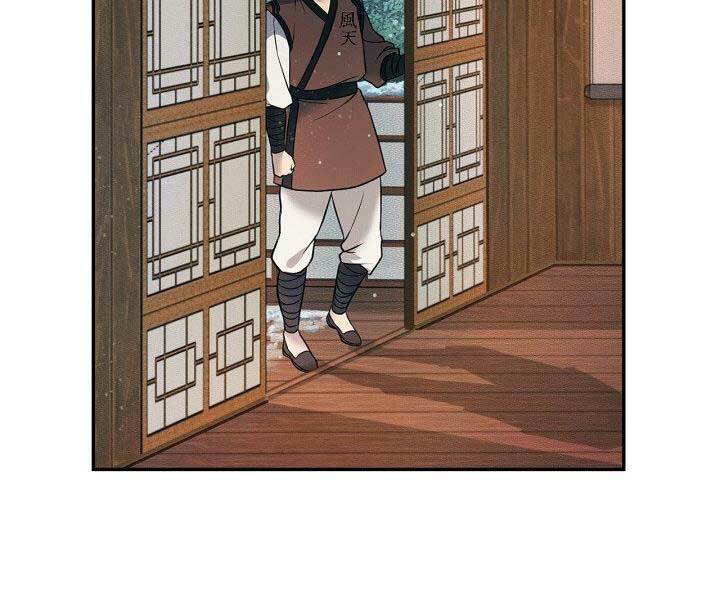 Thiên Hạ Đệ Nhất Phiêu Sĩ: Chapter 10