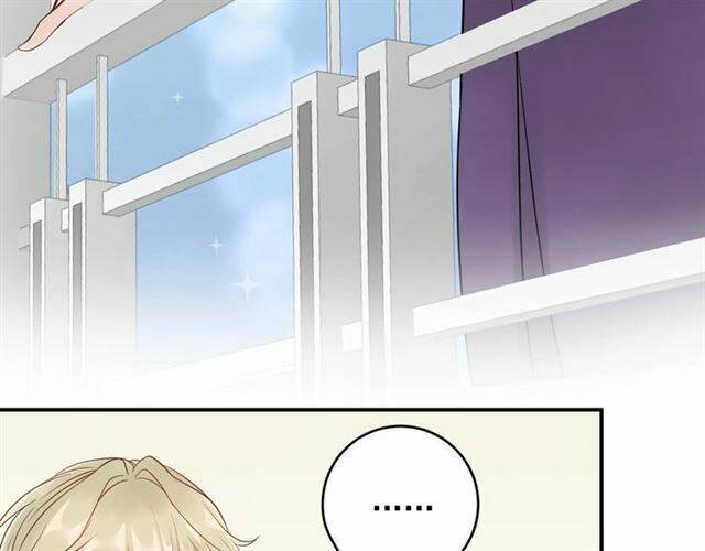 Trong Sinh Chi Ức Vạn Ảnh Hậu Yếu Thượng Vị: Chapter 74