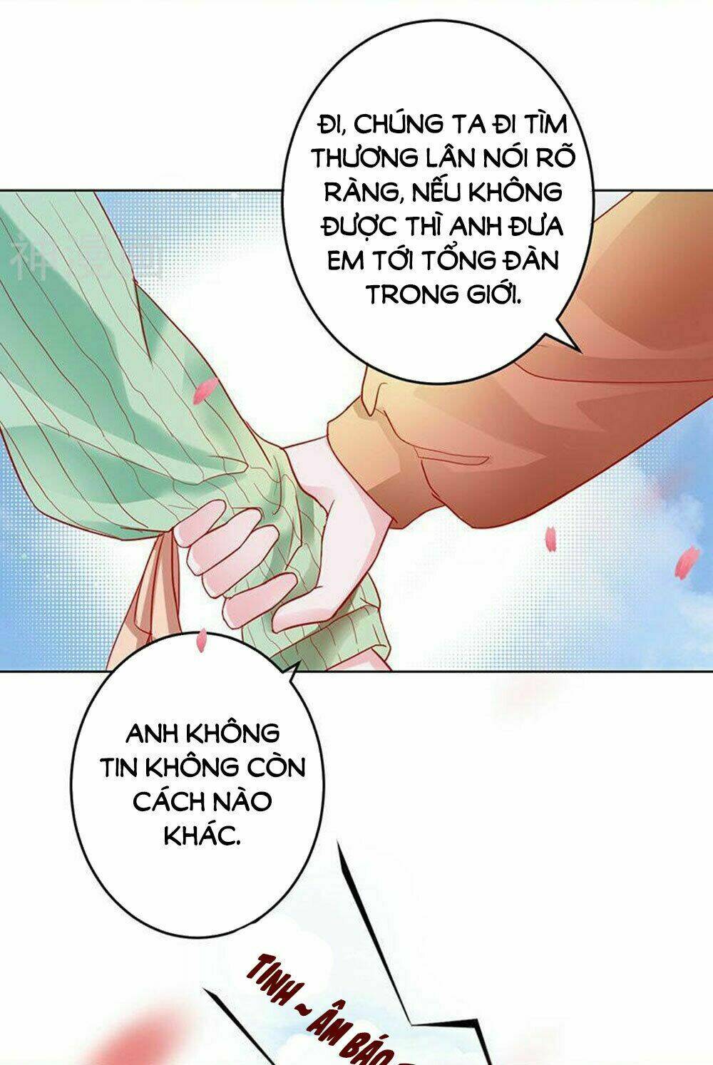 Hung Mãnh Quỷ Phu Bà Thượng Sàng: Chapter 87