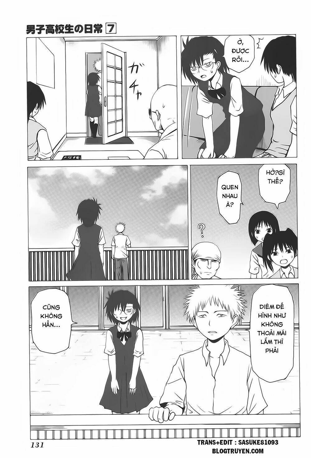 Danshi Koukousei No Nichijou: Chapter 107.6