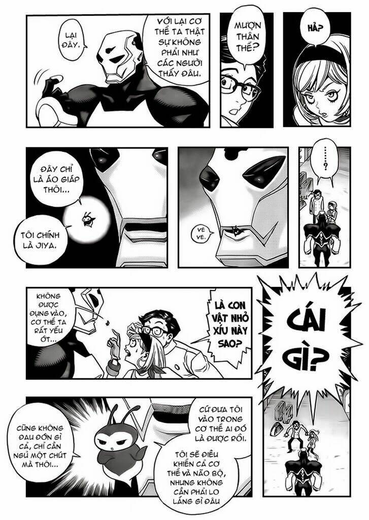 Jiya: Chapter 1