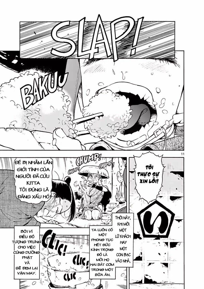 Renjou Desperado: Chapter 1