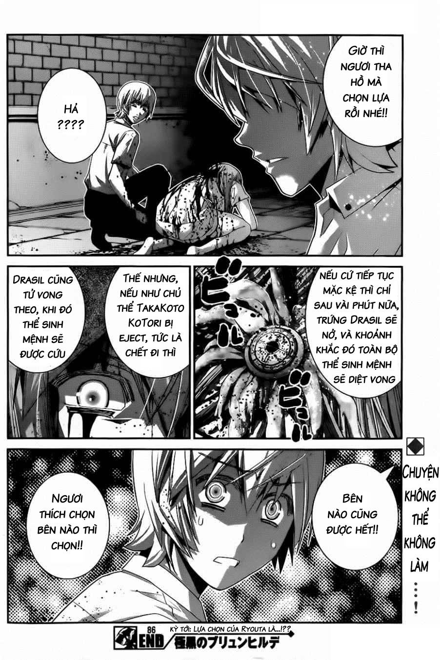 Gokukoku No Brynhildr: Chapter 86