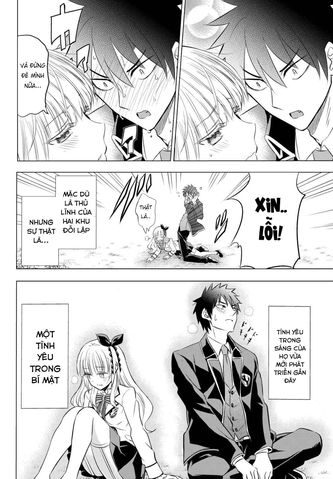 Kushuku Gakkou No Alice: Chapter 26