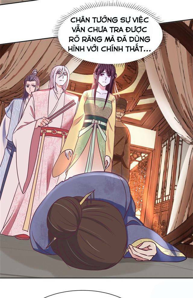 Đế Hoàng Chi Thần Y Khí Phi: Chapter 11