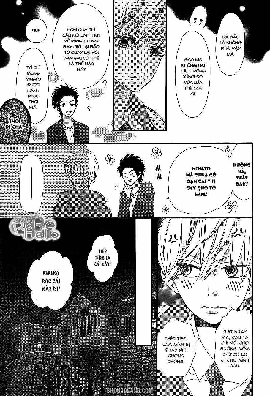 Rere Hello: Chapter 9