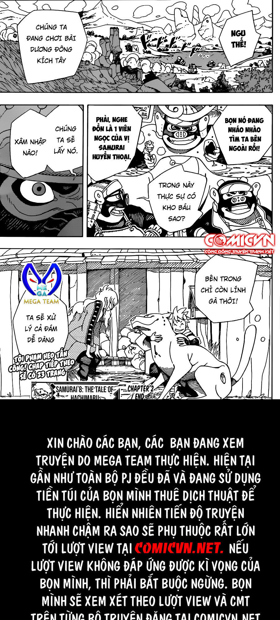 Samurai 8: Tales Of Hachimaru: Chapter 2
