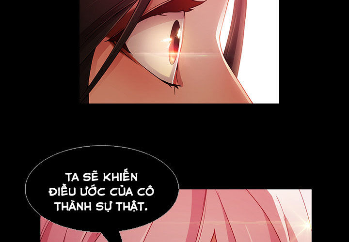 Ảo Mộng Hồ Điệp: Chapter 24