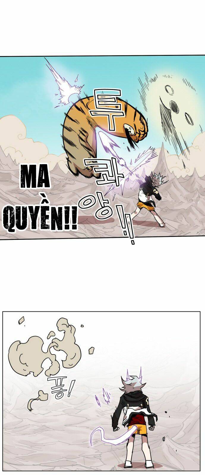 Hard Core Leveling Warrior: Chapter 69