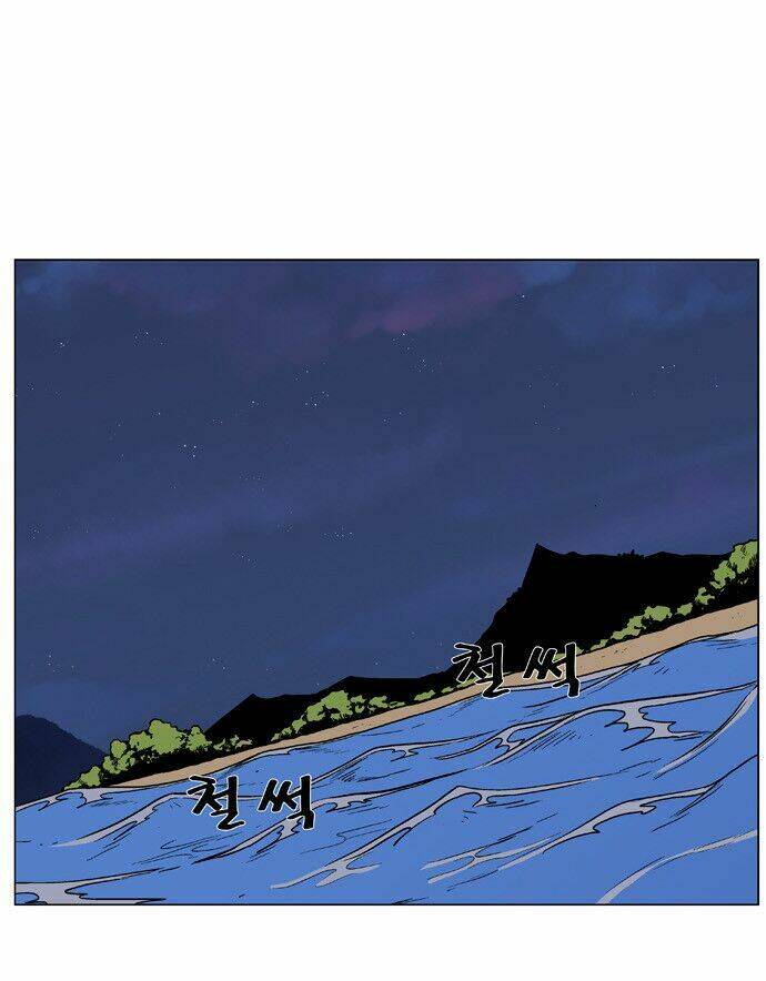 Ma Cà Rồng Quý Tộc: Chapter 373