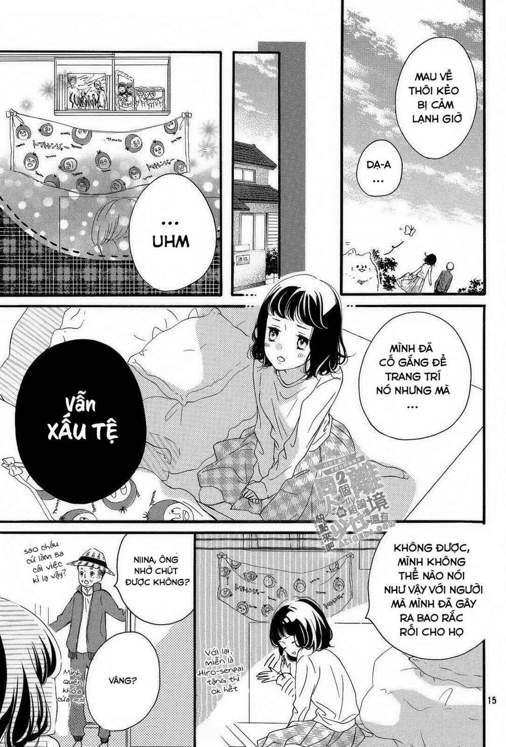 Kao ga Ii Kara Yurushichau: Chapter 2