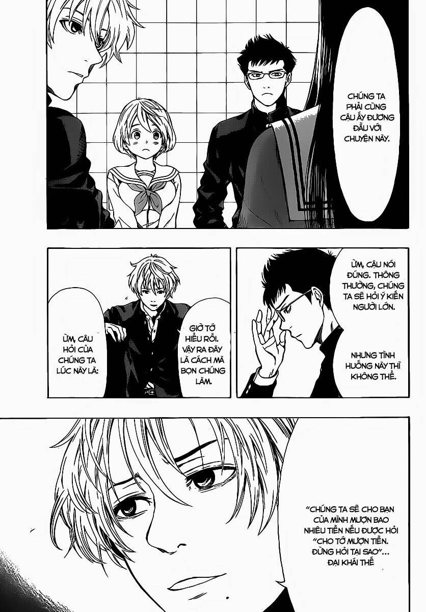 Tomodachi: Chapter 1.2