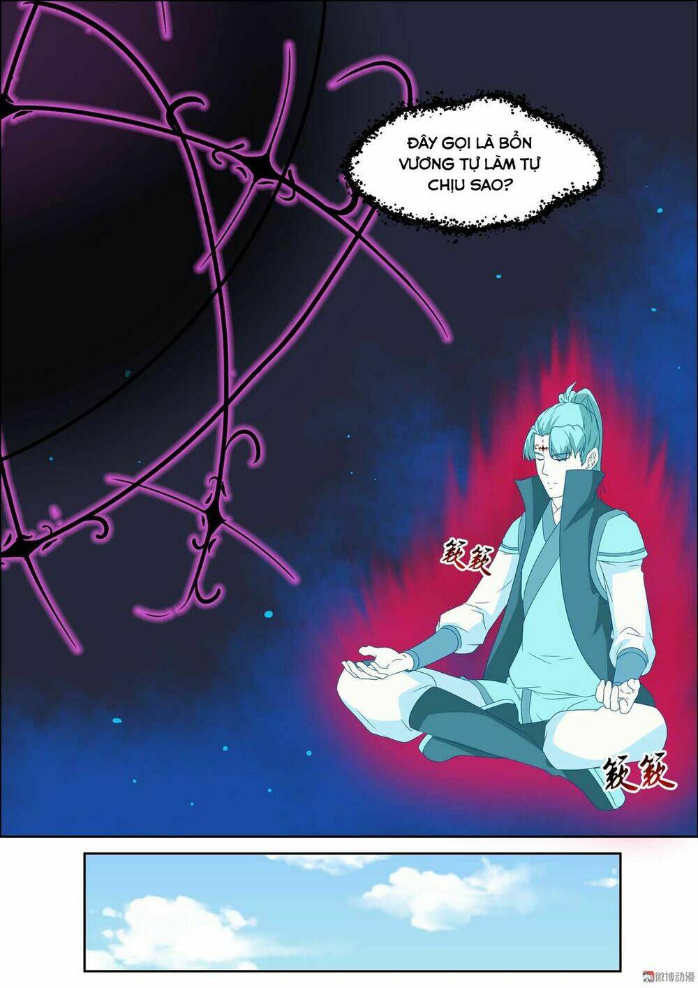 Tiên Trụ: Chapter 57