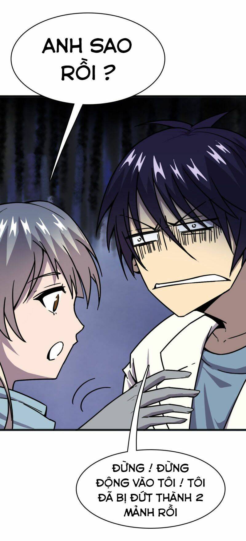 Bị Ép Thành Chúa Cứu Thế: Chapter 12