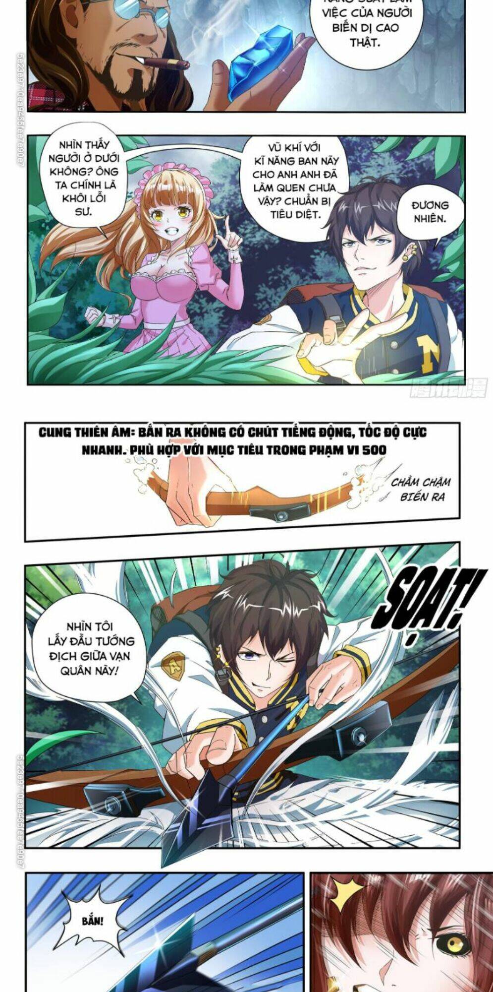 Khắc Kim Chi Vương: Chapter 26